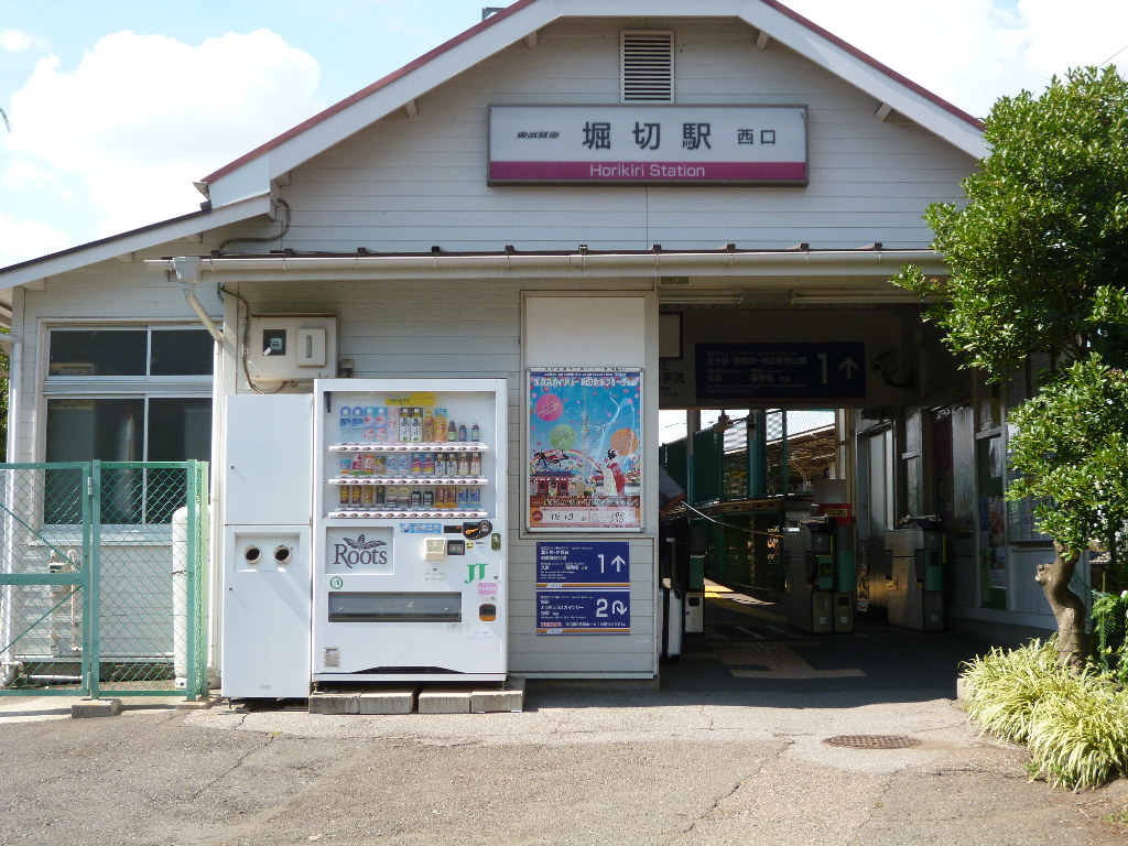 イメージ 1